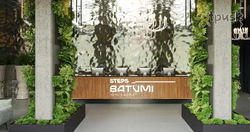 Фото отеля Steps Batumi Hotel & Suites 5* Batumis Gruzija fojė ir interjeras