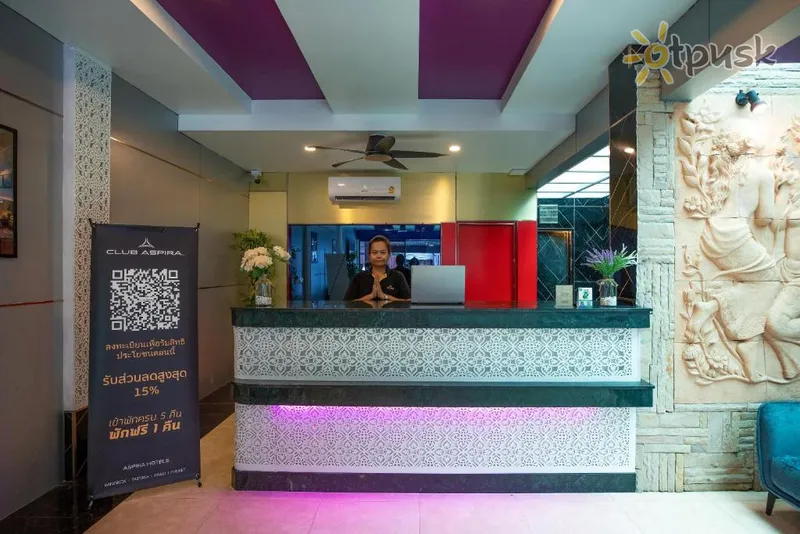 Фото отеля Aspira Resort Klong Muang Krabi 4* Краби Таиланд лобби и интерьер