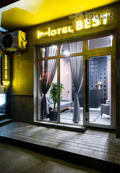 Фото отеля Best Tbilisi Hotel 3* Тбілісі Грузія 