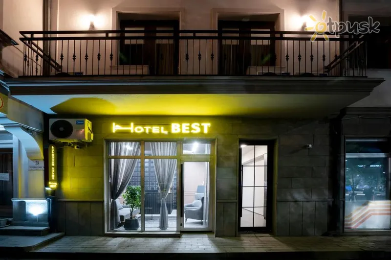 Фото отеля Best Tbilisi Hotel 3* Тбилиси Грузия 