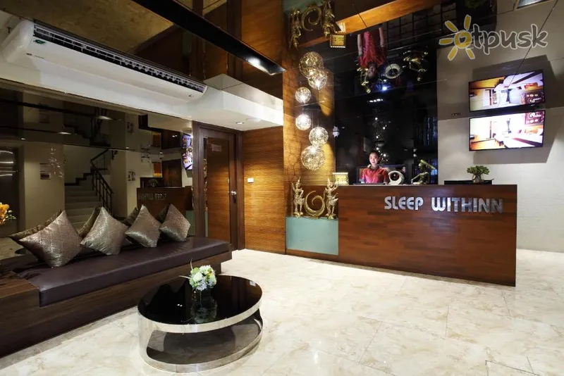 Фото отеля Sleep Withinn 3* Bangkoka Taizeme vestibils un interjers