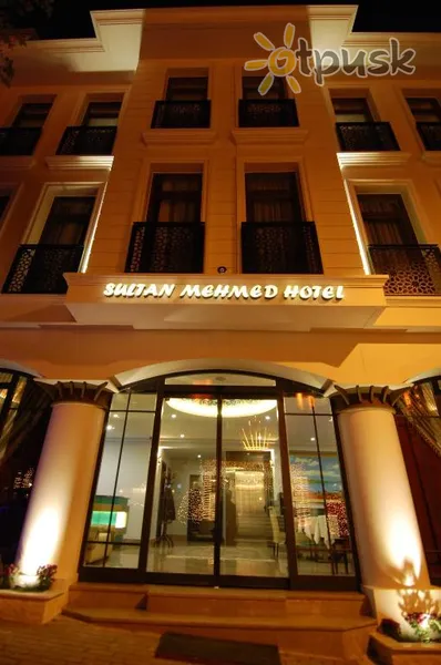 Фото отеля Sultan Mehmed Hotel 3* Стамбул Туреччина 