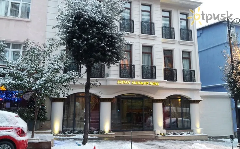 Фото отеля Sultan Mehmed Hotel 3* Стамбул Туреччина 