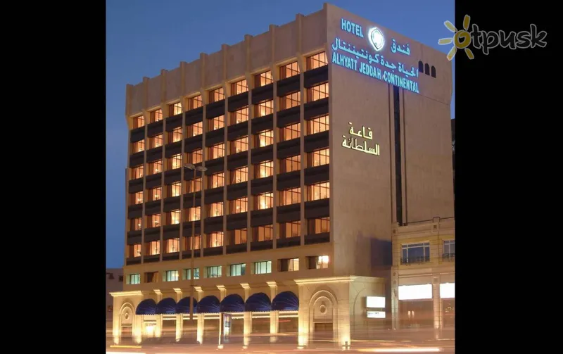 Фото отеля Hyatt Jeddah Continental Hotel 2* Джедда Саудовская Аравия 