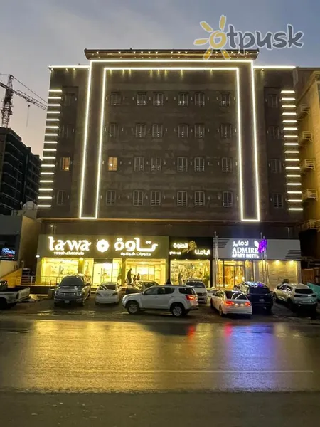Фото отеля Admire Apart Hotel 3* Džida Saudo Arabija 