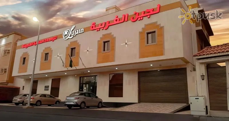 Фото отеля Lojain Algarbiya Hotel 2* Джедда Саудівська Аравія 