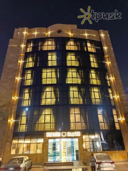 Фото отеля WOW Jeddah Hotel Setten Road 2* Джедда Саудівська Аравія 