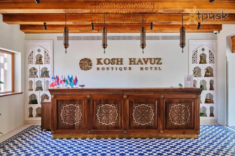 Фото отеля Kosh Havuz Boutique Hotel 4* Samarkanda Uzbekistāna 
