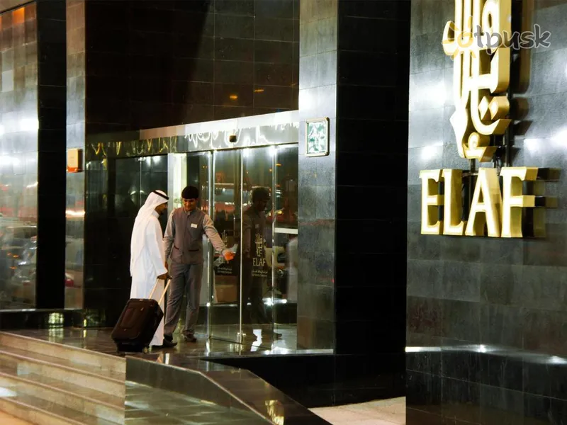 Фото отеля Elaf Bakkah Hotel 4* Meka Saudo Arabija 