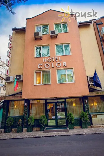 Фото отеля Color Hotel 3* Варна Болгарія 
