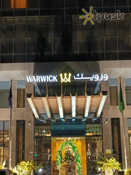 Фото отеля Warwick Hotel Jeddah 4* Džida Saūda Arābija 