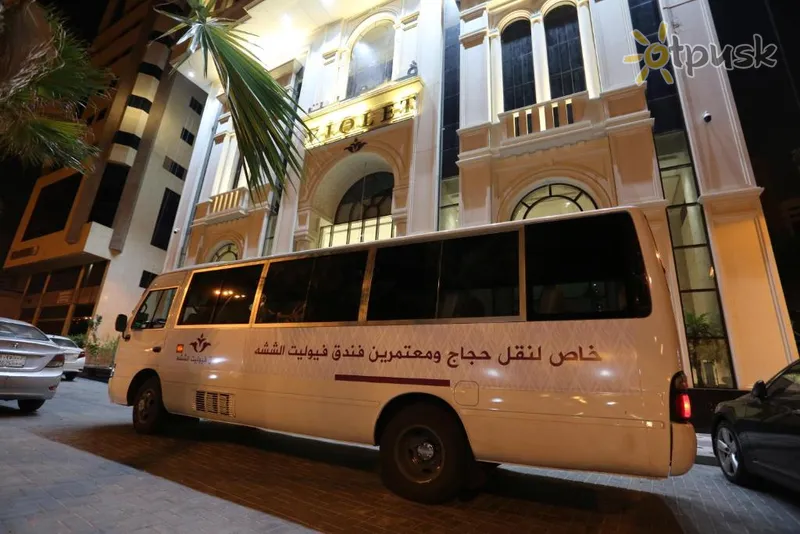 Фото отеля Violet Al Shisha Hotel 4* Мекка Саудівська Аравія 