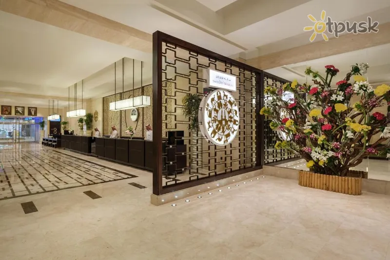 Фото отеля Swissôtel Makkah 5* Мекка Саудовская Аравия 