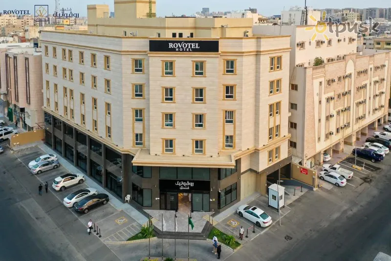 Фото отеля Rovotel Hotel 3* Джедда Саудовская Аравия 