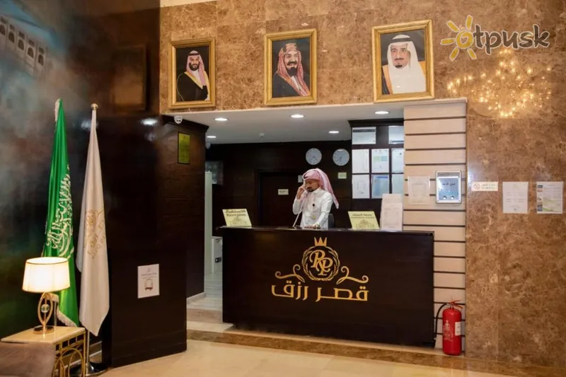 Фото отеля Rizq Palace Hotel 1* Мекка Саудовская Аравия 