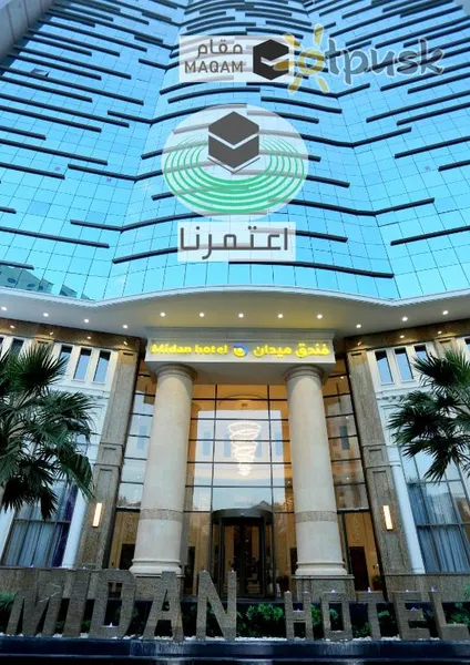 Фото отеля Midan Hotel Suites Al Aziziya 4* Мекка Саудівська Аравія 