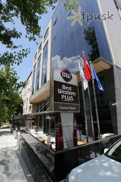 Фото отеля Best Western Plus Center Hotel 4* Анкара Турция 