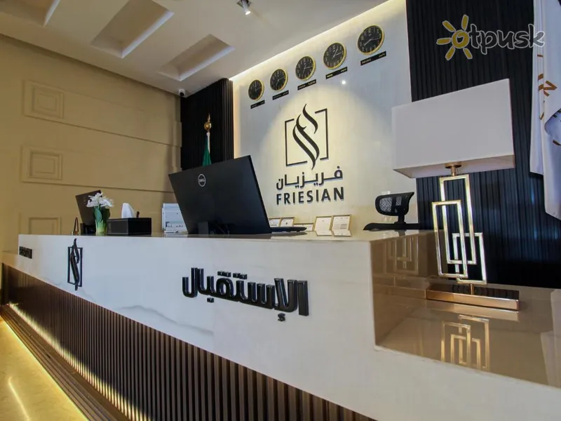 Фото отеля Friesian Hotel Suites 2* Džida Saūda Arābija 