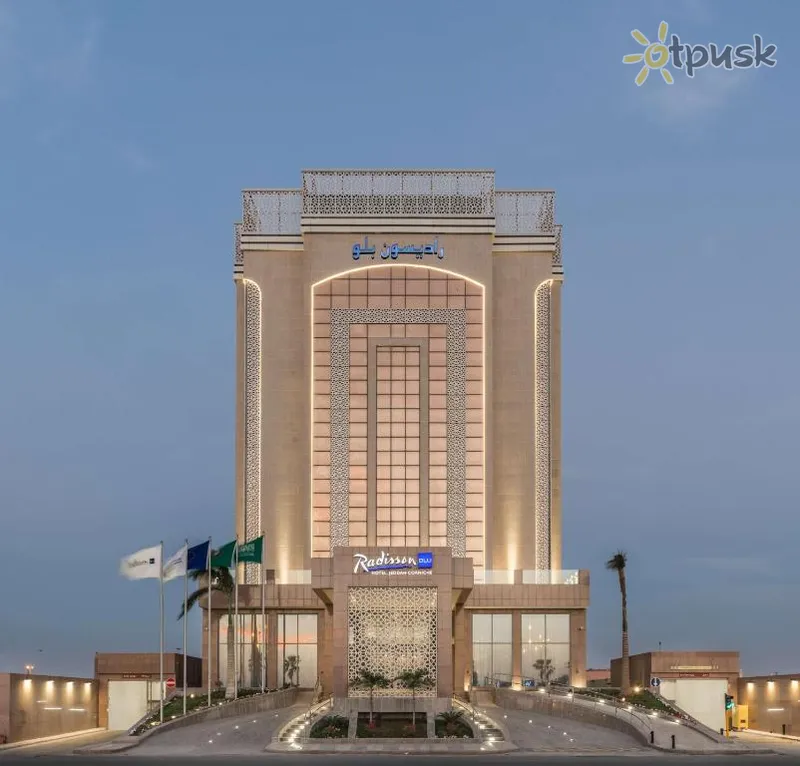 Фото отеля Radisson Blu Hotel Jeddah Corniche 5* Джедда Саудівська Аравія 
