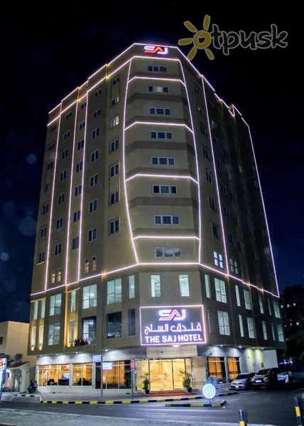 Фото отеля The Saj Hotel 3* Аджман ОАЭ 
