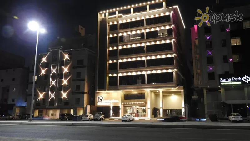 Фото отеля Level Nine Hotel 3* Джедда Саудовская Аравия 