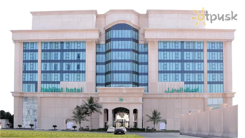 Фото отеля Habitat Hotel All Suites - Jeddah 3* Джедда Саудовская Аравия 