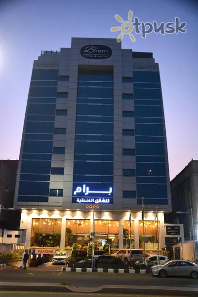 Фото отеля Bram Hotel Suites 4* Džida Saudo Arabija 