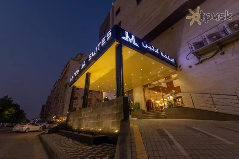 Фото отеля Laten Suites Al Salim Plaza 4* Джедда Саудівська Аравія 