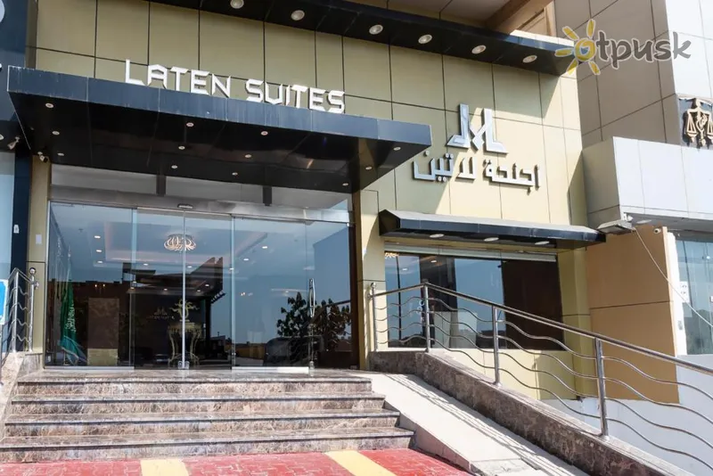 Фото отеля Laten Suites Prince Sultan 2* Джедда Саудівська Аравія 