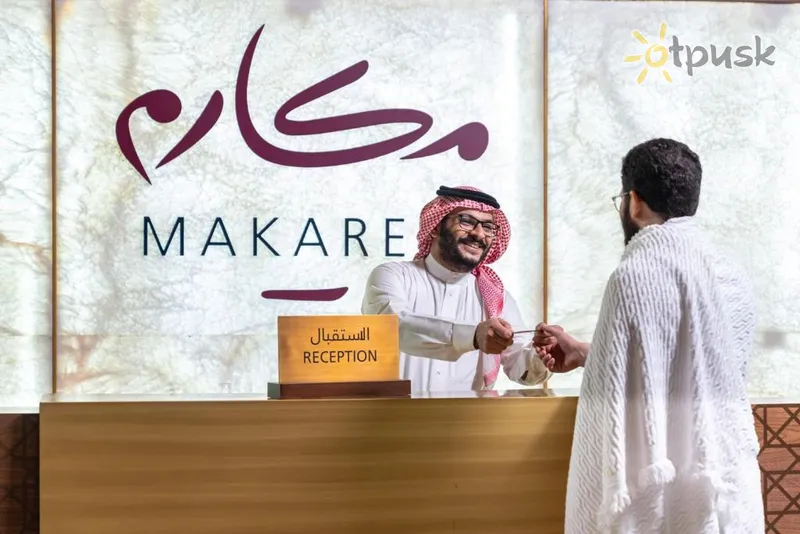 Фото отеля Makarem Ajyad Makkah Hotel 5* Мекка Саудовская Аравия 