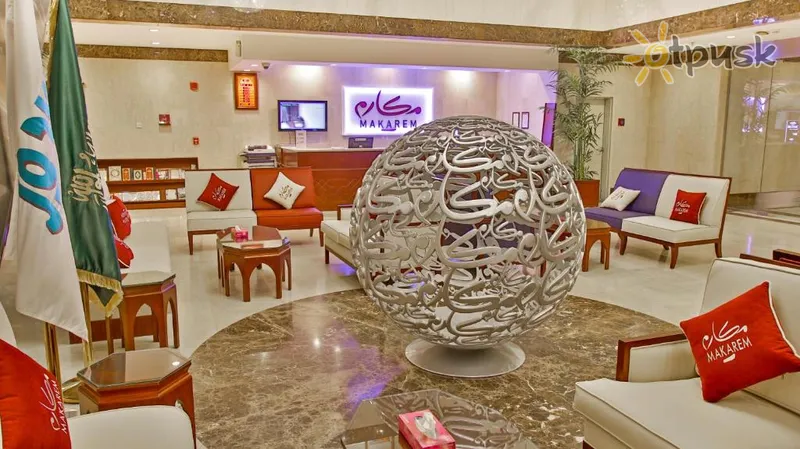 Фото отеля Makarem Al Bait Hotel 4* Мекка Саудовская Аравия 
