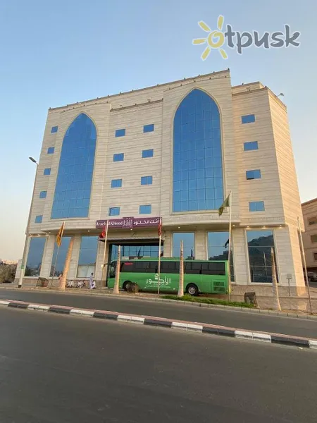 Фото отеля Araek Al Khlood Hotel 3* Мекка Саудовская Аравия 