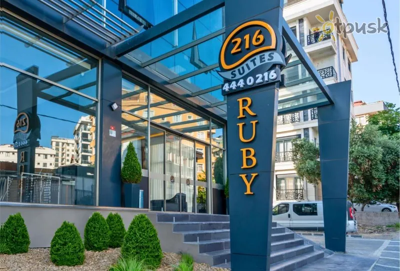Фото отеля 216 Ruby Suite 4* Стамбул Турция 