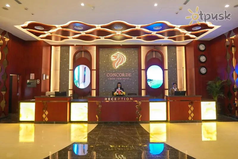 Фото отеля Concorde Creek View Hotel 4* Dubaija AAE vestibils un interjers
