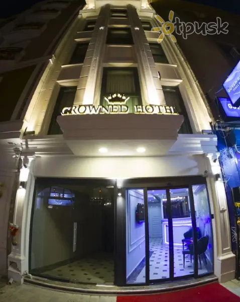 Фото отеля Crowned Hotel 3* Стамбул Туреччина 