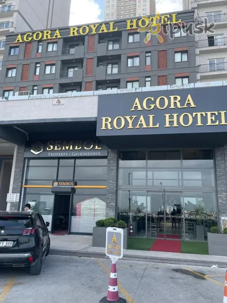 Фото отеля Agora Royal Hotel 3* Stambulas Turkija 