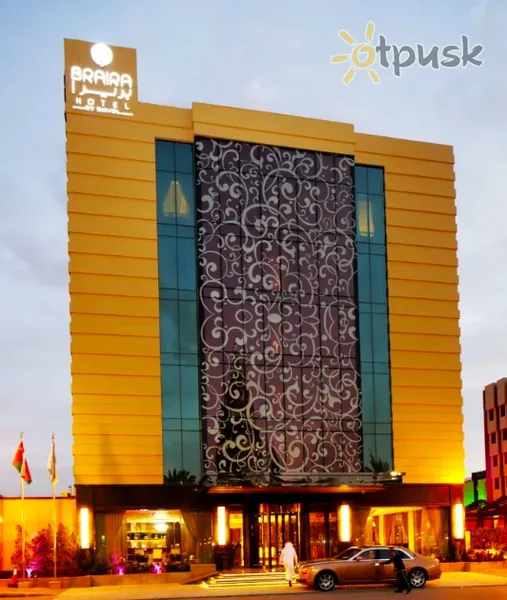 Фото отеля Braira Olaya Hotel 4* Эр-Рияд Саудовская Аравия 