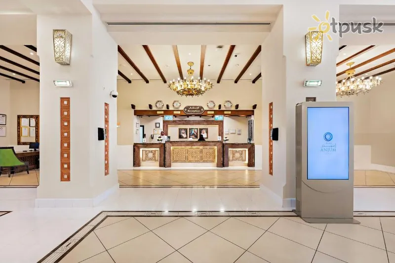 Фото отеля Anjum Hotel Makkah 5* Мекка Саудовская Аравия 