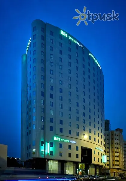 Фото отеля ibis Styles Makkah 3* Meka Saudo Arabija 