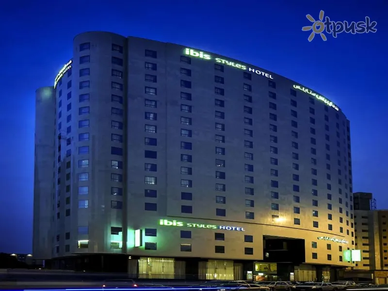 Фото отеля ibis Styles Makkah 3* Meka Saudo Arabija 