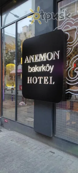 Фото отеля Anemon Bakirkoy Hotel 2* Стамбул Туреччина 