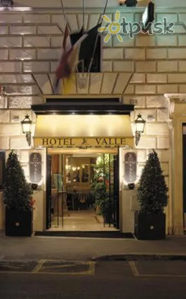 Фото отеля Valle Hotel 3* Рим Італія 