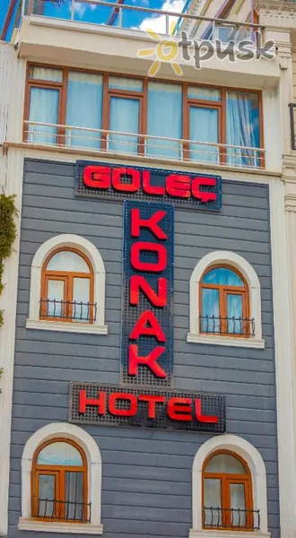 Фото отеля Gulec Konak Hotel 3* Стамбул Туреччина 