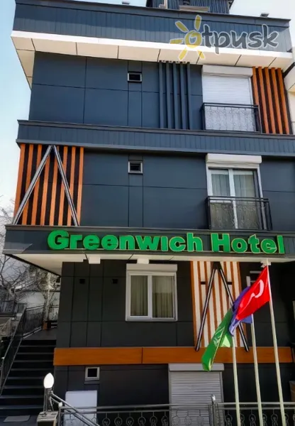 Фото отеля Greenwich Istanbul Hotel 3* Stambula Turcija 