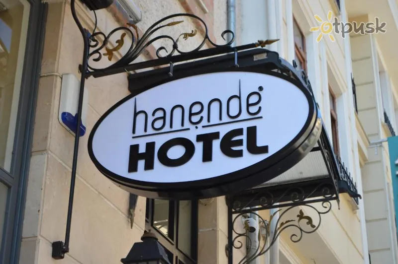 Фото отеля Hanende Hotel 2* Stambulas Turkija 