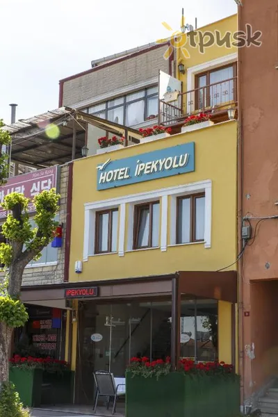 Фото отеля Ipekyolu Hotel 3* Stambula Turcija 