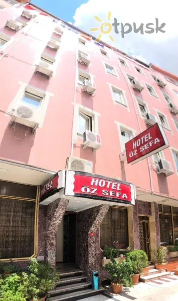 Фото отеля Oz Sefa Hotel 3* Стамбул Туреччина 