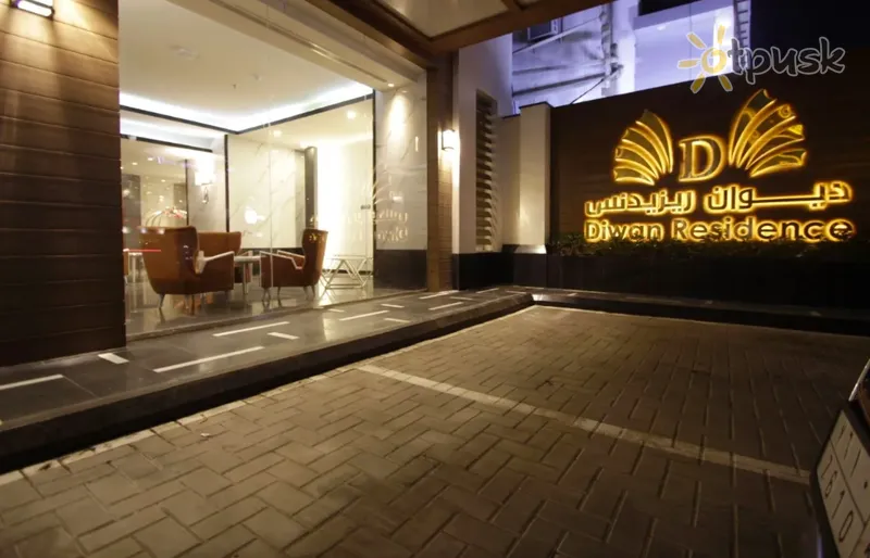 Фото отеля Diwan Residence Hotel Alnaeem 3* Джедда Саудовская Аравия 