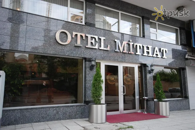 Фото отеля Mithat Hotel 3* Ankara Turkija 