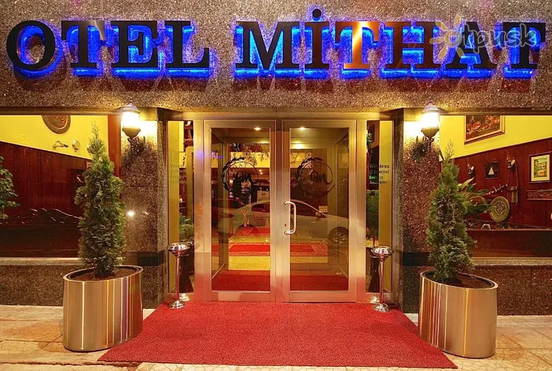 Фото отеля Mithat Hotel 3* Анкара Турция экстерьер и бассейны